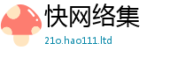 77777788888王中王正版虽管家婆中特王中王